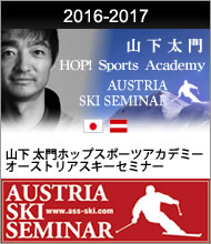 RzbvX|[cAJf~[I[XgAXL[Z~i[